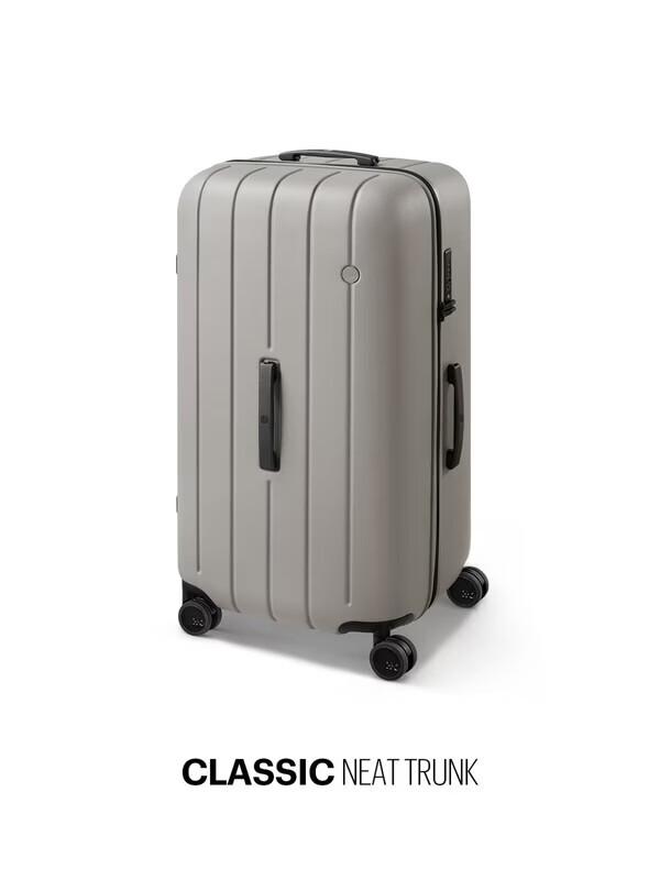 ITO NEAT Series Hardside Spinner Luggage