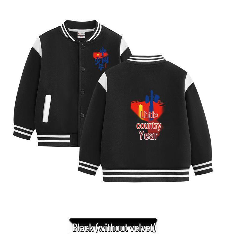 Children's Fleece-Lined Baseball Jacket - 2026 New Style, Medium/Large, Autumn/Winter Warmth, Unisex Academy Chic.