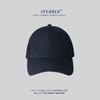 Shelundo High Crown Wide Brim Baseball Cap
