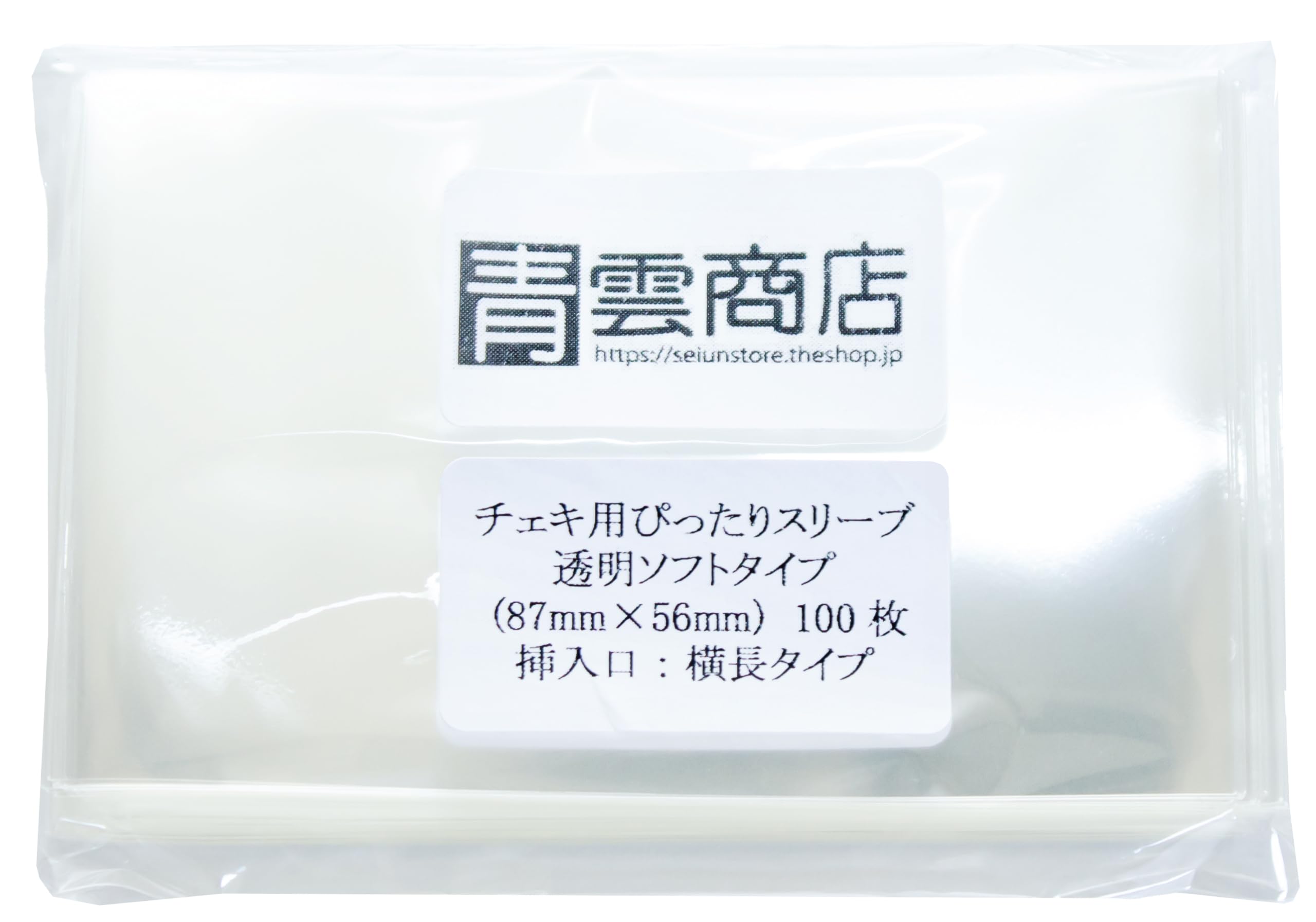 

Seiun Shoten Mini Photo Perfect Прозрачный Мягкий 87 мм x 100 Вставка Горизонтальный Вставной Рукав, Тип, 56 мм, Листы, Слот: Тип,