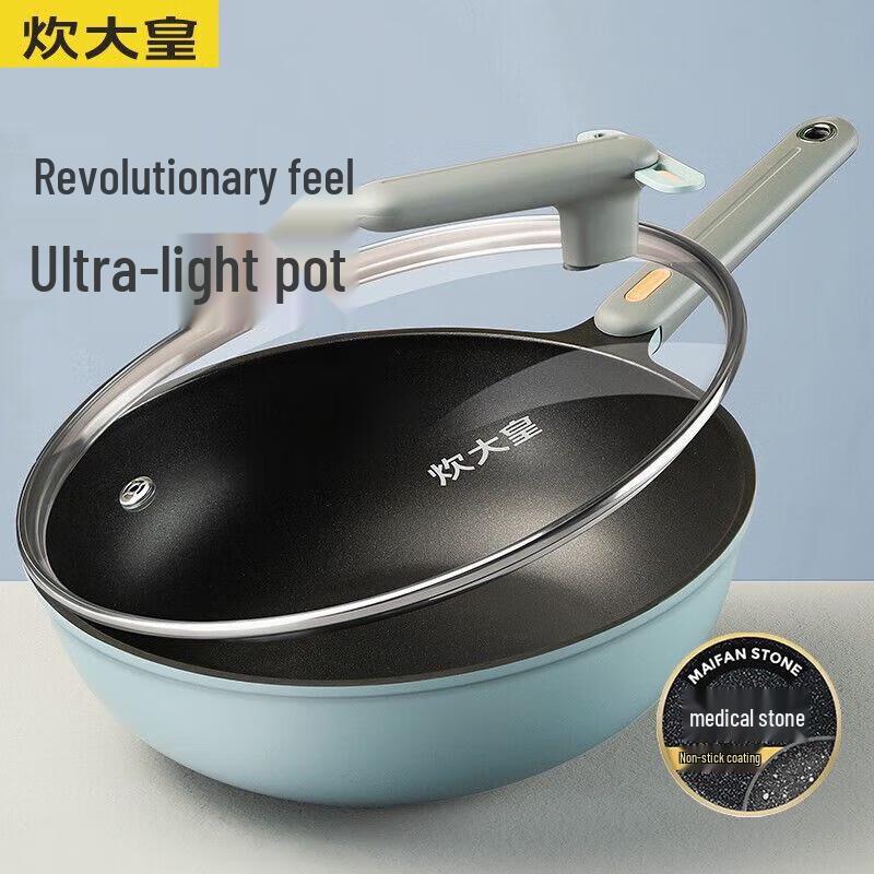 COOKER KING 30cm Non-stick Stir-fry Pan