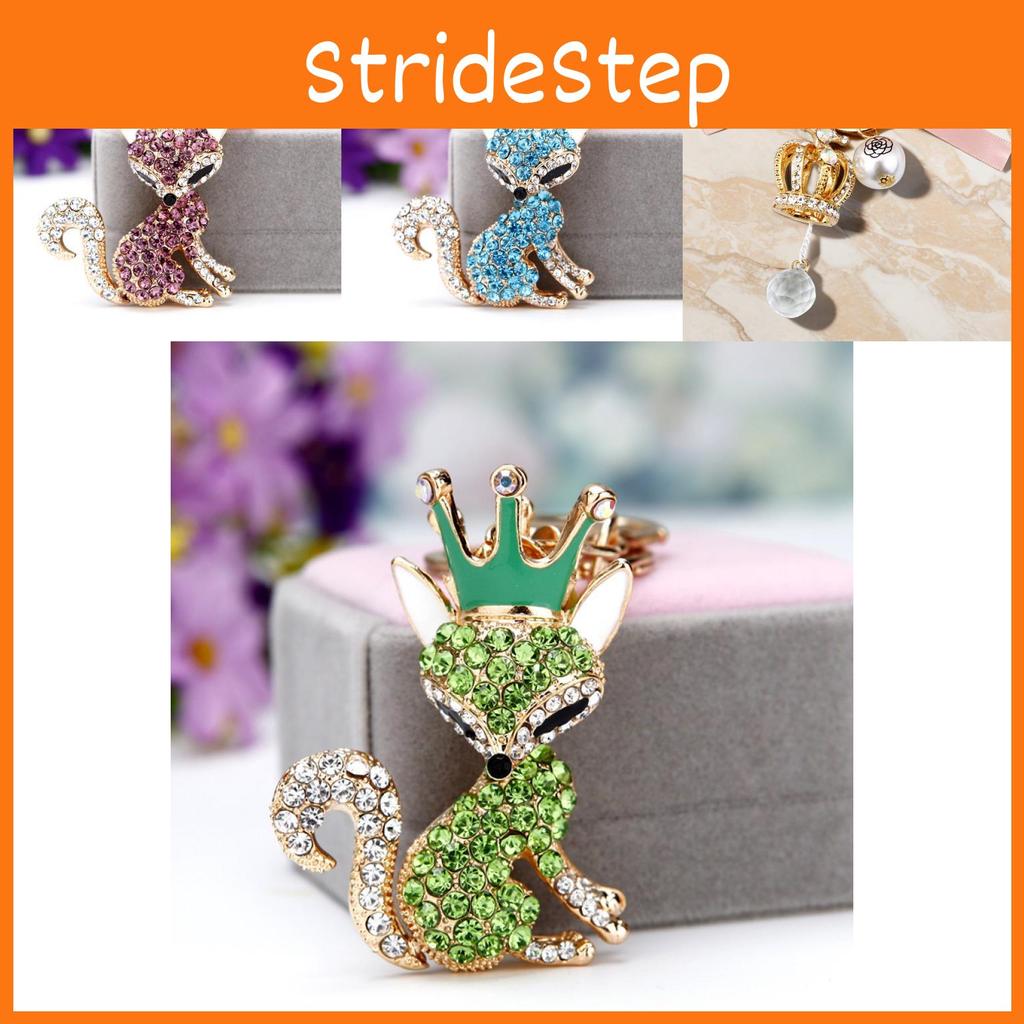 Exquisite Metal Crown Tassel Keyring With Stunning Crystal Embellishments Perfect For Special Occasions