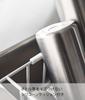Yamazaki Sink Wide Jug & Mug Bottle Stand, White, Approx. W52.5 X D9.5 X H11cm, Tower Jug Bottle Stand, Dish Drying Rack, Slim, 3738