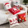 Christmas Pillow Cover Decorative Throw Pillow Case Covers Funny Square Cushion Covers for Sofa Bed Couch Car Home Christmas Decor 18X18inch