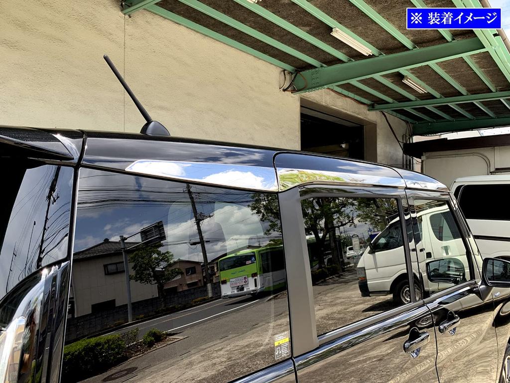 BRIGHTZ Stainless Steel Roof Garnish for Toyota Solio Bandit Compatible with Solio Bandit and Ultra-Mirror (6-Piece Set) (2007, 2008, 2009, 2010,