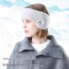Winter Knitted Warm Headband Earmuffs