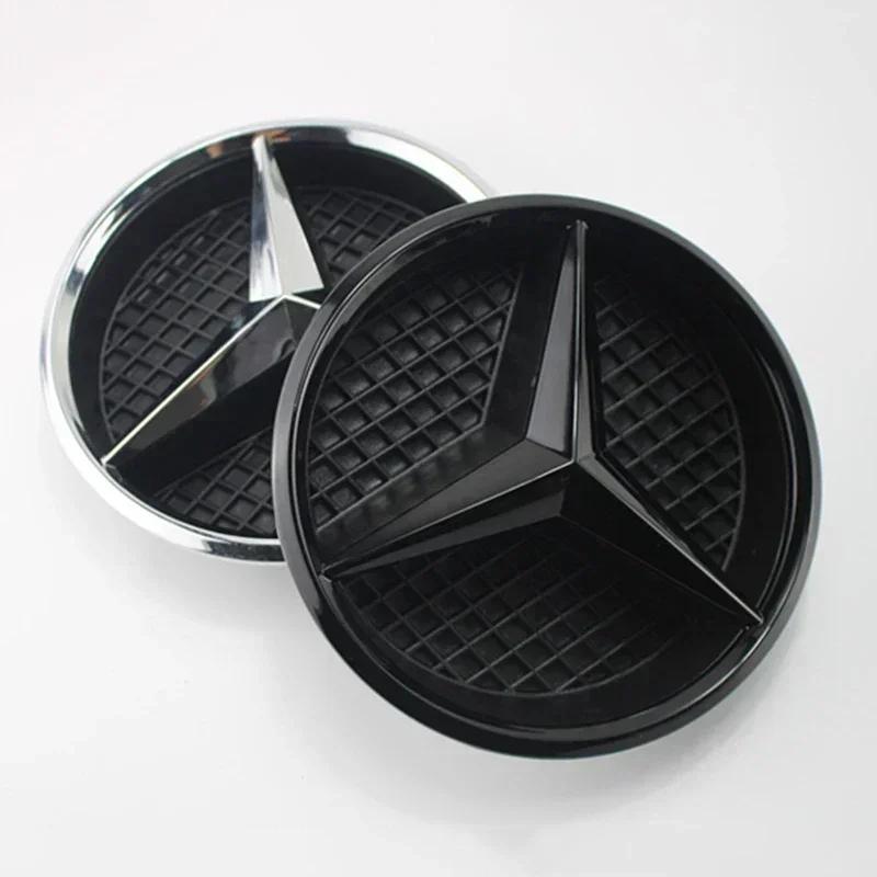 AABGZ1 3D Car Grill Emblem Star Badge Front Grill Logo For Mercedes Benz W204 W205 W213 X253 A B C E S CLA GLB GLC GLE GLS Accessories1