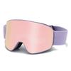 Children's Magnetic Ski Goggles UV Protection Ski Goggles Adult Magnetic Anti-Snow Blind Ski Goggles