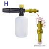 Car Foam Wash Snow Foam Lance Foam Nozzle Foam Cannon Foam Generator for Daewoo Hammer Karcher Huter Makita High Pressure Washer