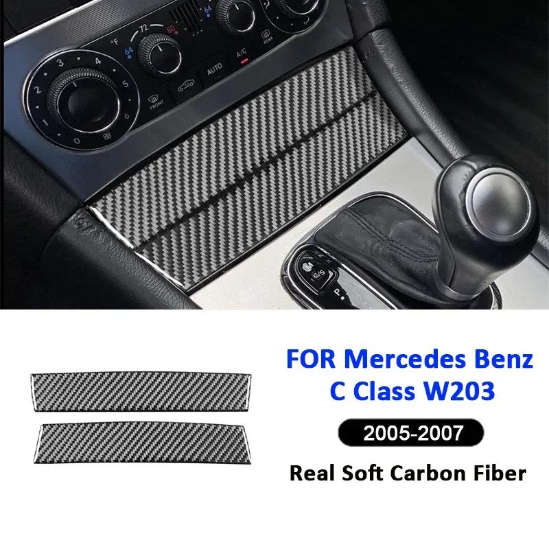 Carbon Fiber Car Interior Center Console Storage Box Panel Strips Decoration Sticker For Mercedes Benz C Class W203 2005-2007