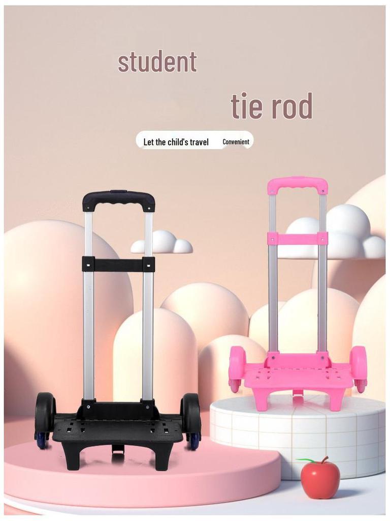 Elementary School Backpack Trolley Accessories: Frame & Wheels