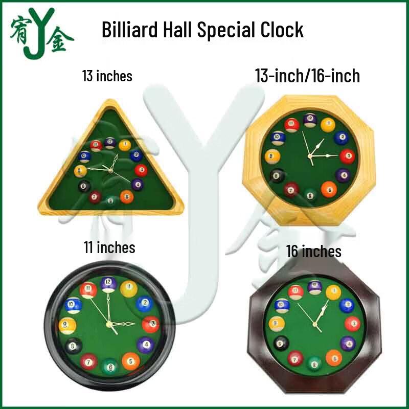 Solid Wood Octagonal Billiard Wall Clock