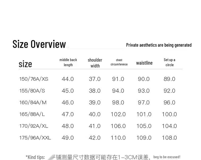 Sancai Women's V-Neck Sleeveless Layering Vest