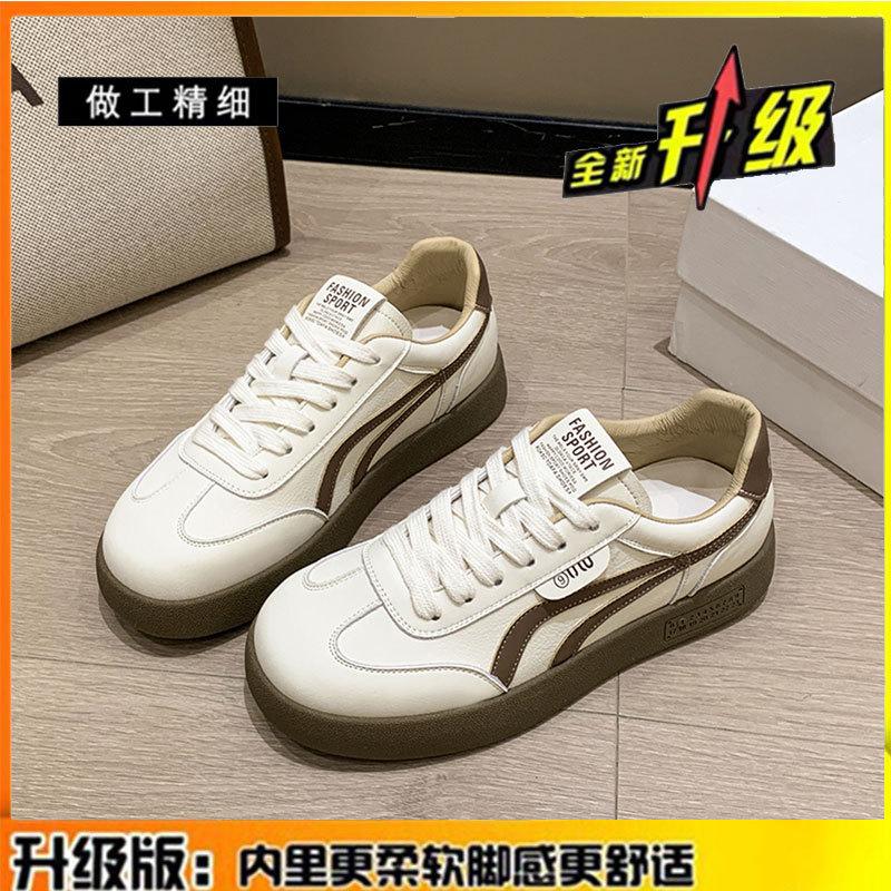 

Версия из коровьей кожи немецких тренировочных туфель женские из натуральной кожи кеды 2025 осень новые на мягкой подошве повседневные спортивные туфли универсальные белые туфли 40