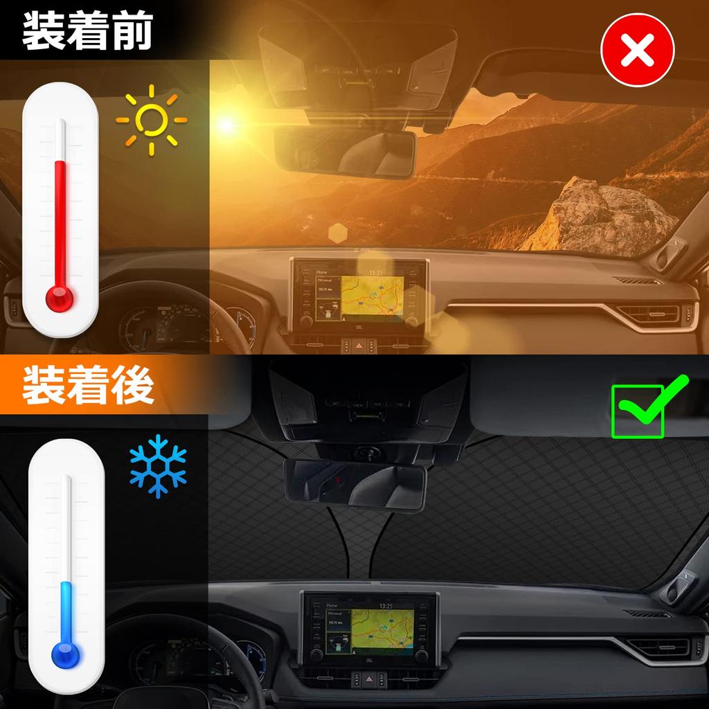 Toyota RAV4 50 Series Windshield Sunshade Light Blocking Insulation April 2019 Current RAV4 Sun Protection Sunshade UV Protection 5 Layer Structure