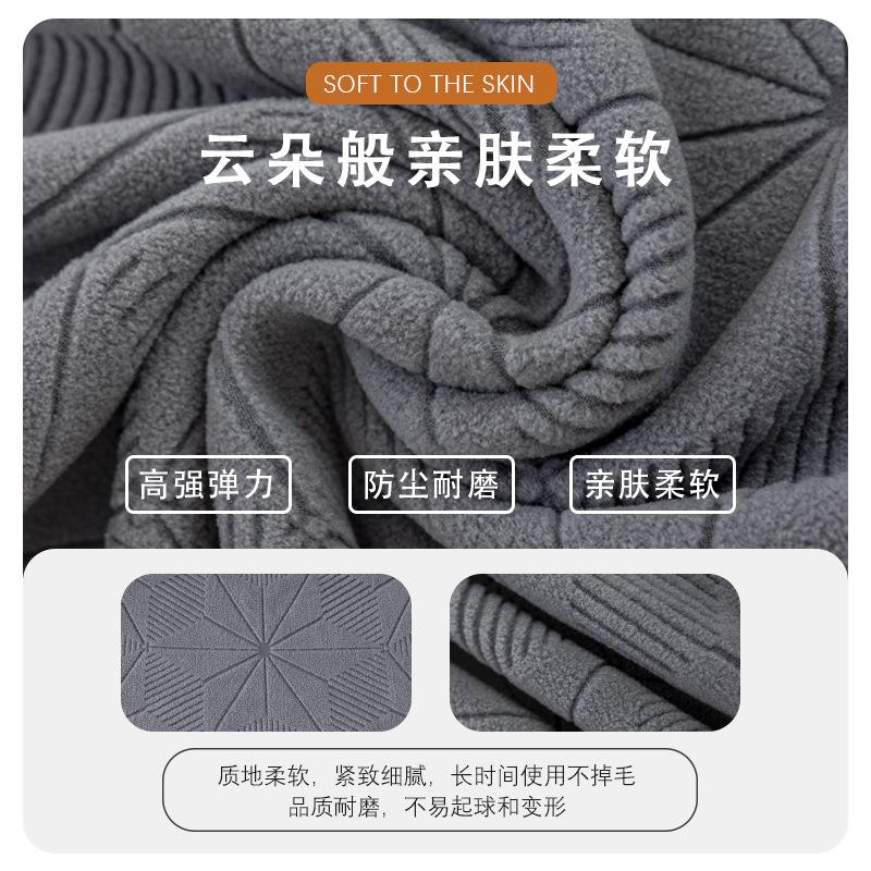 Dining Chair Covers with Skirt, Chair Covers for Dining Room, Durable Washable High Elastic Stretchable, Easy Fit Universal Furniture Protector