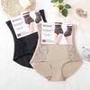Women's Seamless Ice Silk Lace High-Waisted Body Sculpting Pants