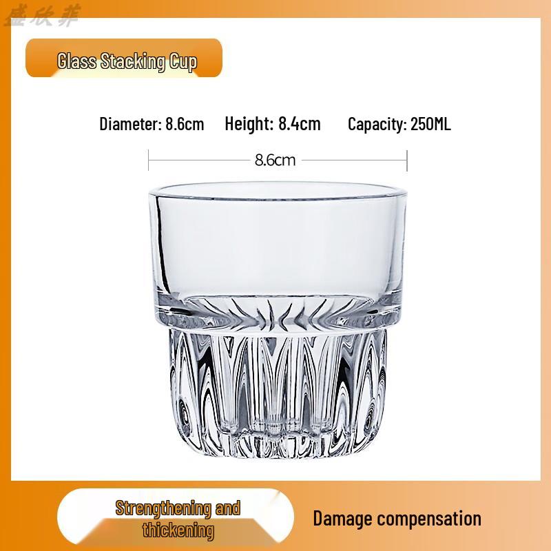 

Chaxun Tempered Octagonal Stackable Glass Cups 250ml (6-pack)