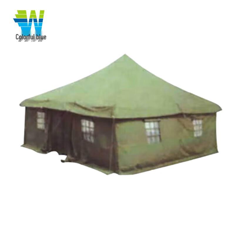 85-Type Hot Zone Tent