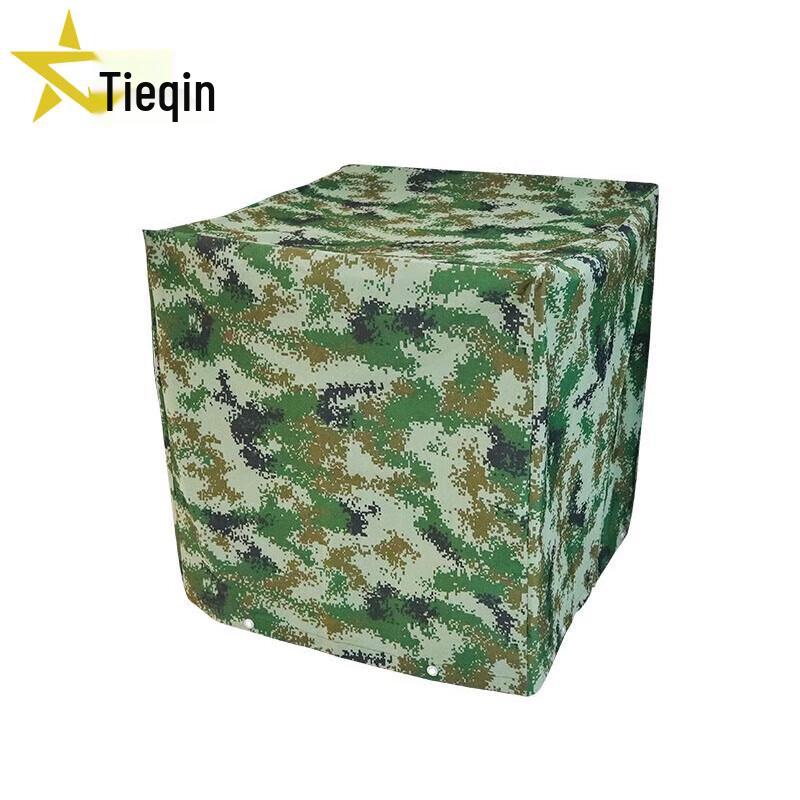 Outdoor Camouflage Waterproof Cover