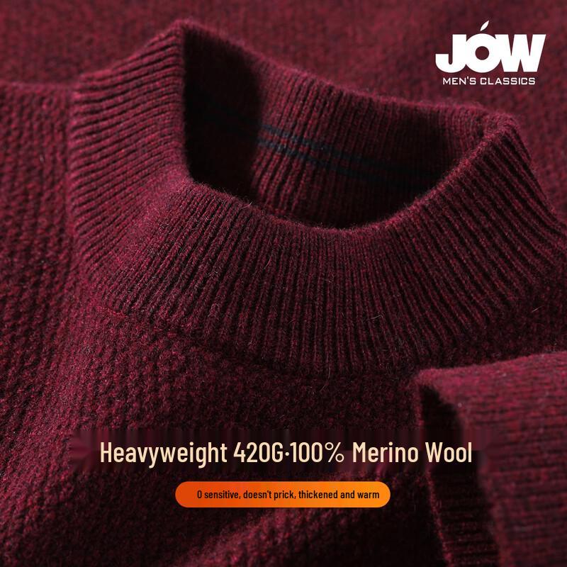 

Чоловічий м який светр JOW з 100% вовни з коміром-стійкою, стійкий до скочування 2XL /54