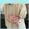 Trendy Small Shoulder Bag Chic Casual Style Available In Black Beige Pink And Gray