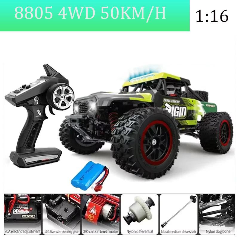 scy16101 16102 RC CAR 70km/h high speed remote control car Children's four-wheel drive remote control car Led brushless motor