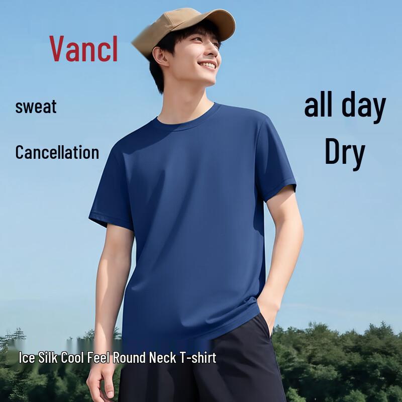 VANCL Men s Casual Cooling Ice Silk Short Sleeve T-Shirt 4XL