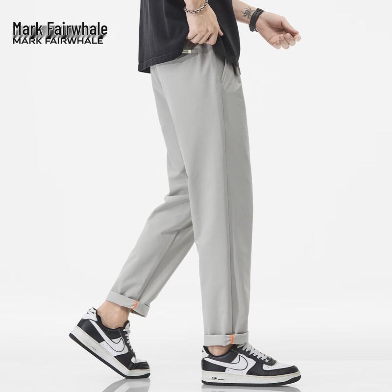 Mark Fairwhale Men's Ice Silk Quick-Dry Loose Straight Casual Pants