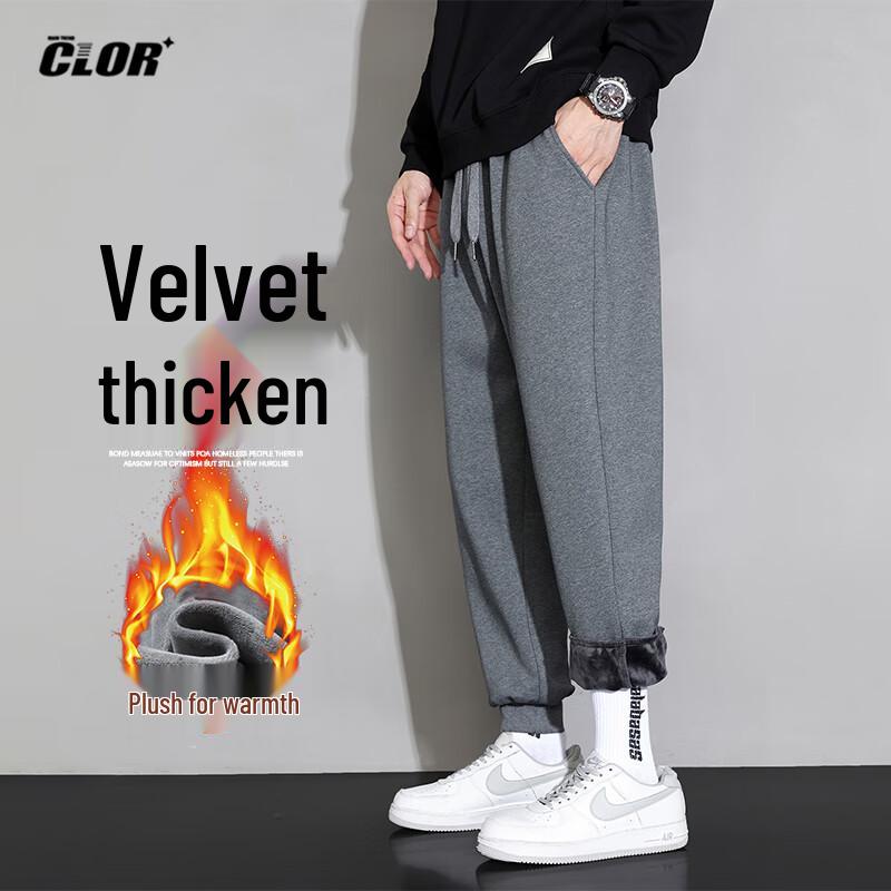 

CLOR Men s Fleece-Lined Cropped Jogger Pants XL