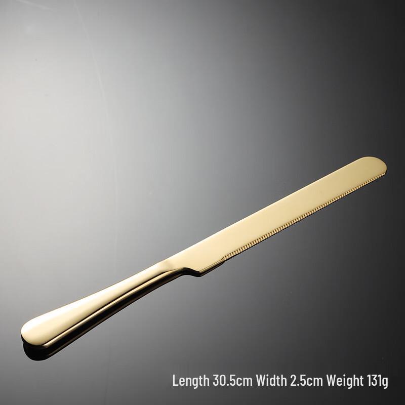 Qianxing Gold Extended Stainless Steel Cake Knife Set