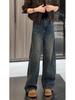 Spring Slimming Wide-Leg Scimitar Jeans for Women - Flattering for Pear-Shaped and Petite Figures