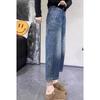 Women's High Waist Stretchy Retro Cropped Wide Leg Jeans - Spring/Summer 2026 Collection