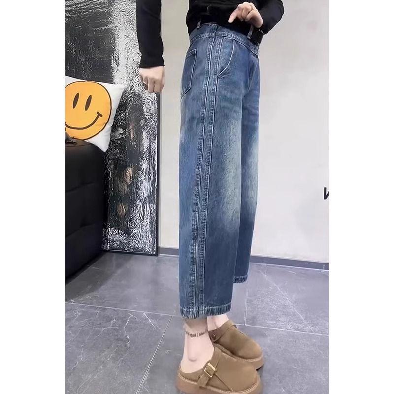 Women's High Waist Stretchy Retro Cropped Wide Leg Jeans - Spring/Summer 2026 Collection