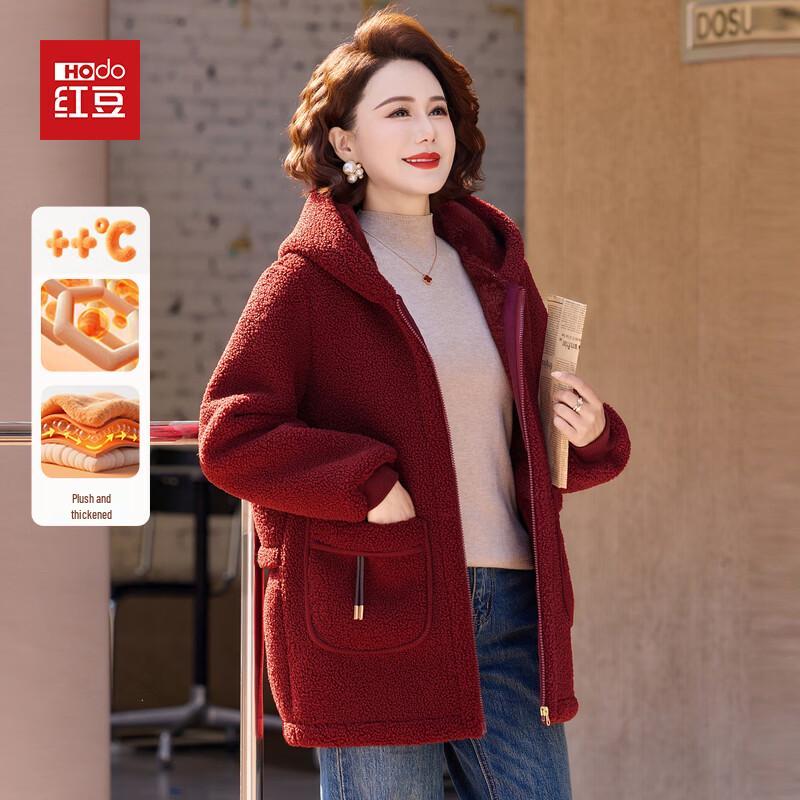 Hodo Women s Plush Fleece Lined Winter Jacket 4XL