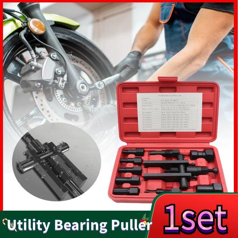 1set Adjustable Practical Bearing Puller Motorcycle Bearing Removal Tool Puller with Box Motorcycle Internal Bearing Puller Kit