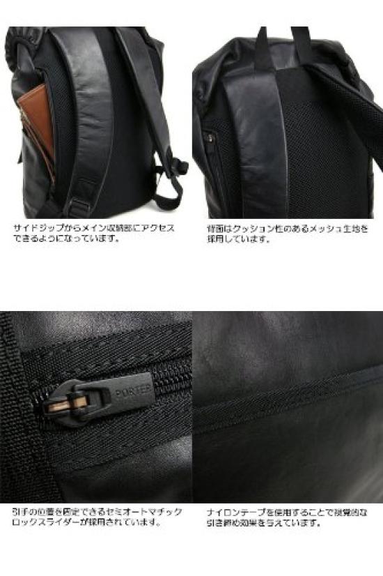 Yoshida Bag Porter PORTER Rucksack [PORTER ALOOF] 023-03760 Schwarz