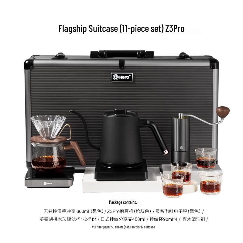 

Hero Portable Pour Over Coffee Brewing Kit