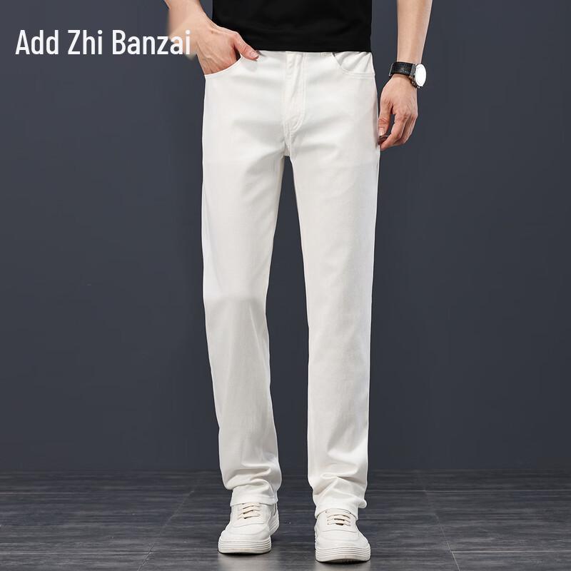 Men s Lyocell Tencel Blend Slim Fit Straight-Leg Summer Jeans 31