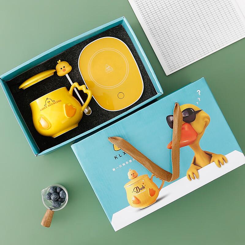 Little Yellow Duck Ceramic Heating Mug Gift Set Gift Set (Cup, Lid, Spoon, Coaster)