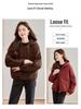 2024 Women's Winter Plaid Cotton-Padded Jacket - Petite Fit, Short Style