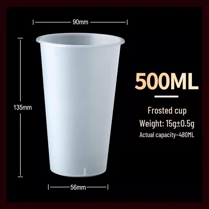 Disposable Frosted PP Plastic Cups