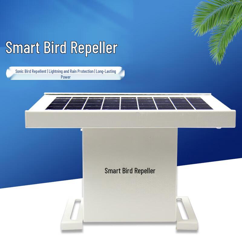 Bafang Yiyuan Smart Bird Repeller