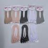 Women's Summer Cotton Five-Finger Toe Socks - Lightweight, Invisible Boat Socks