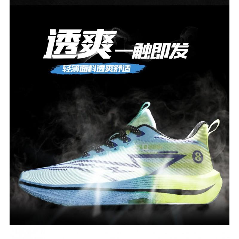Kids Youth Running Shoes Boys Girls Lightweight Breathable Mesh Sport Sneakers School PE Training