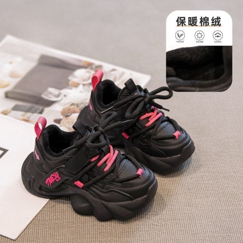 Dirt-resistant girls' shoes new autumn and winter black children's velvet warm sneakers girls' dad shoes two cotton shoes