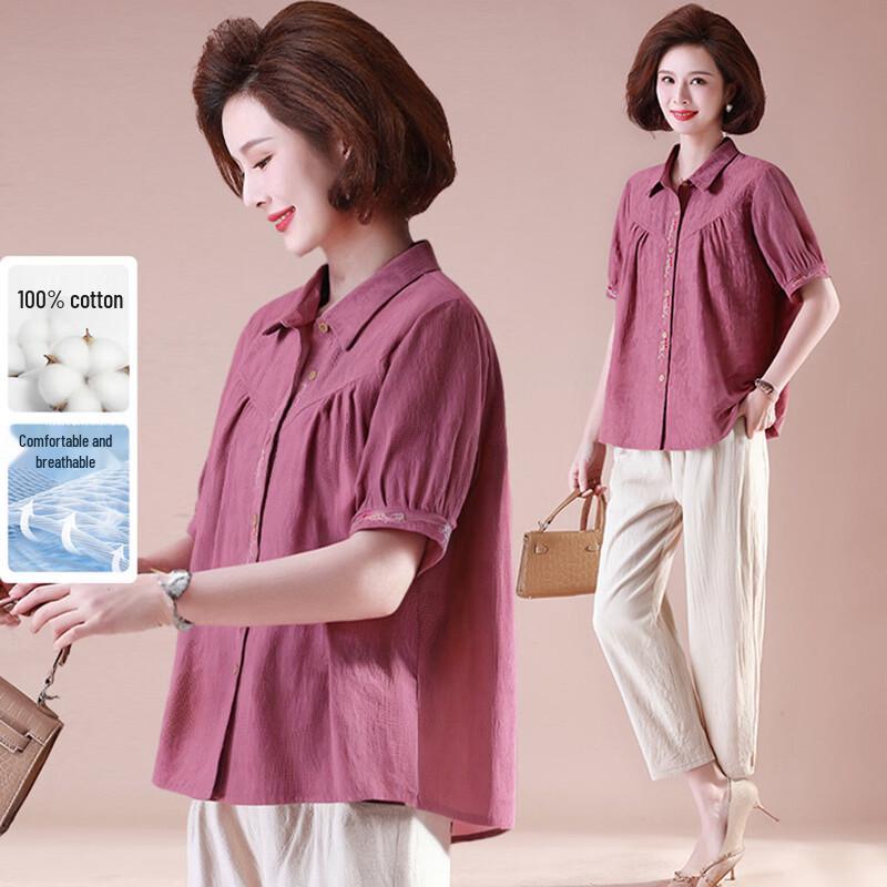 XUEXI Plus Size Mom s Summer Two-Piece Shirt Set M