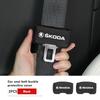 VIJT4 Car Seat Belt Buckle Cover Leather Protector Anti-collision Case For Skoda Kodiaq Octavia 2 3 Rapid Karoq Fabia Kamiq Superb