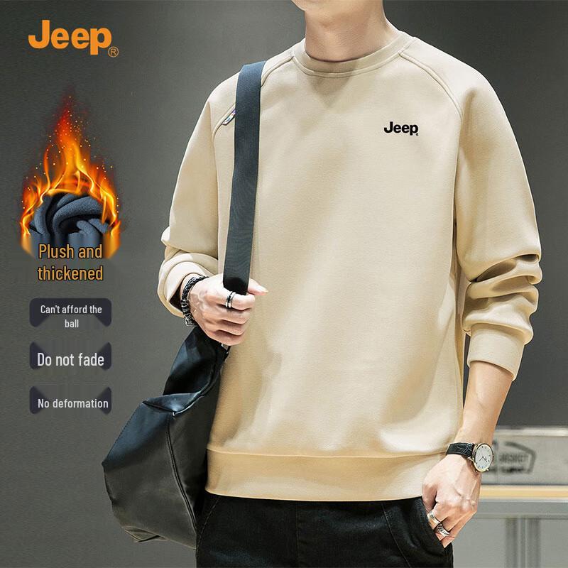 Мужская повседневная толстовка-пуловер JEEP с флисовой подкладкой 3XL хаки
