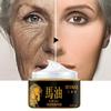 Effektivste Anti-Falten-Aufhellungs-Hautpflege, Pferdeöl-Creme, Anti-Aging, Anti-Falten-Gesichtscreme, Augenessenz, Augencreme zur Entfernung von Augenringen